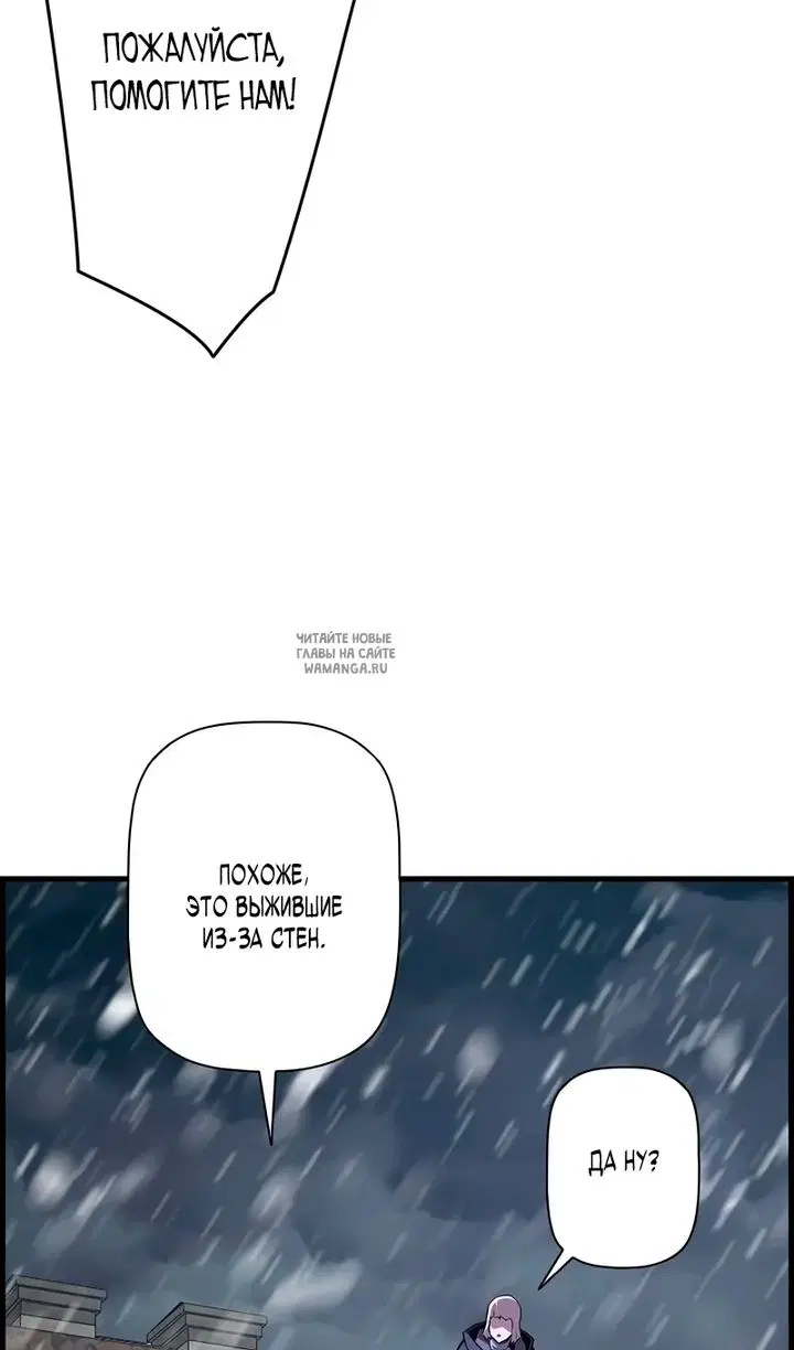 Page 32.000