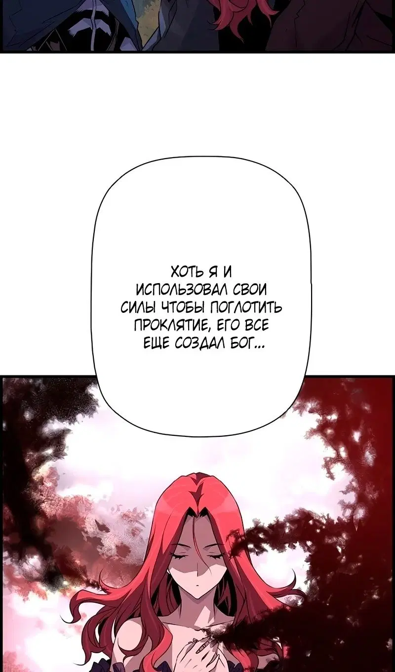 Page 33.000