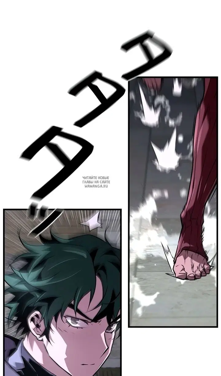 Page 33.000