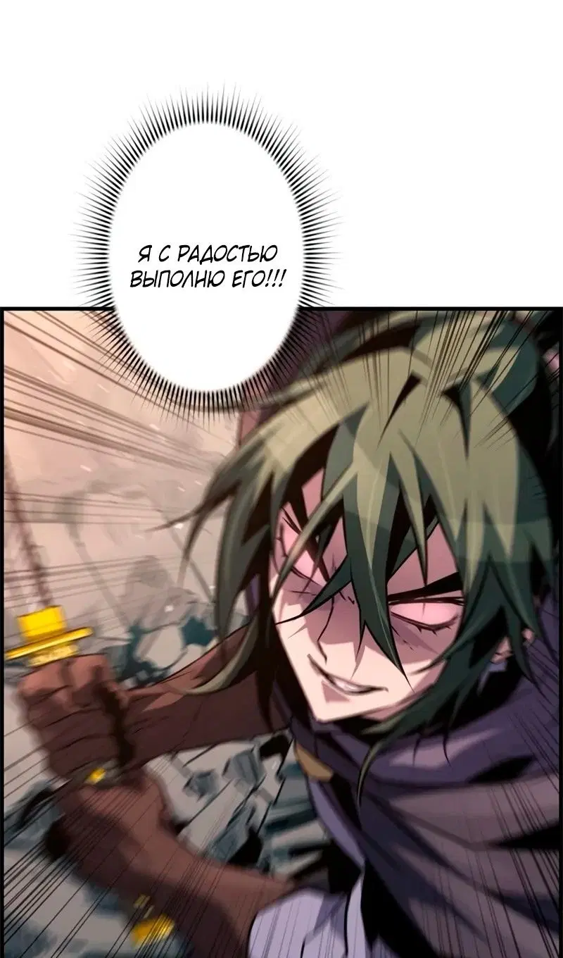 Page 44.000