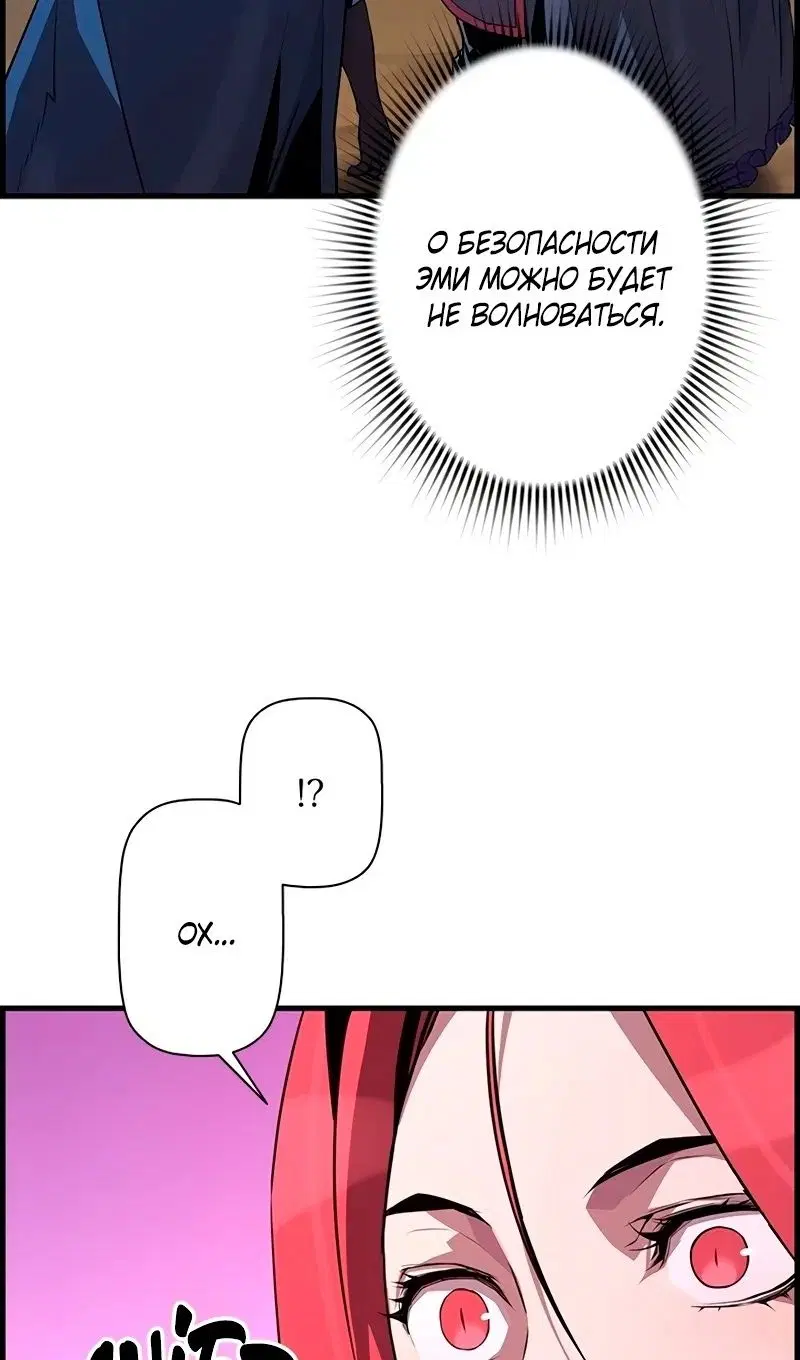 Page 44.000
