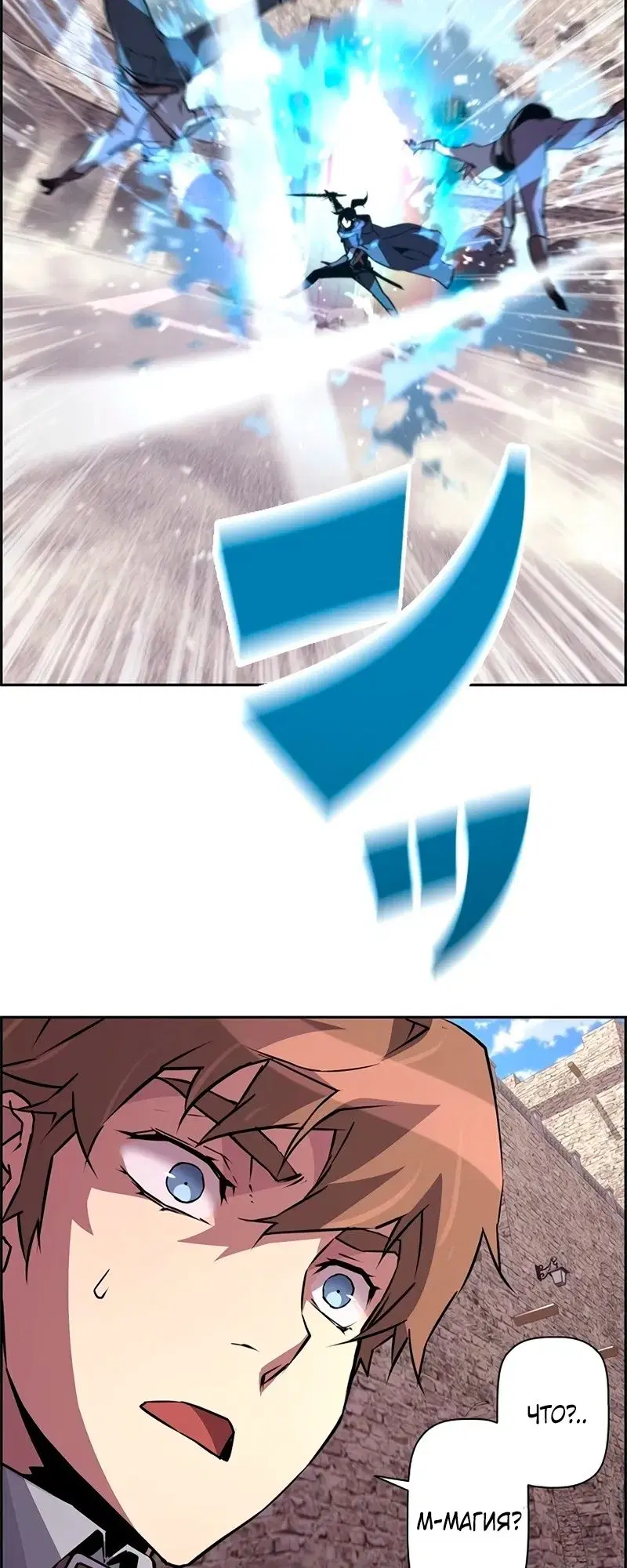 Page 45.000