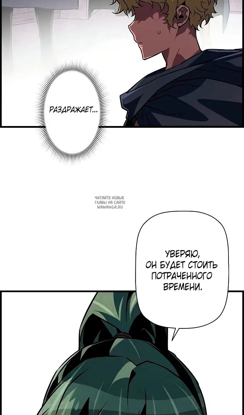 Page 45.000