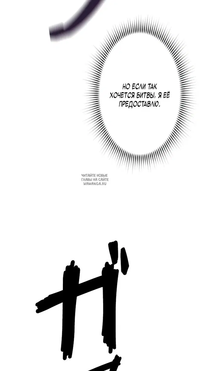 Page 45.000