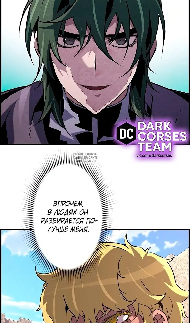Page 46.000