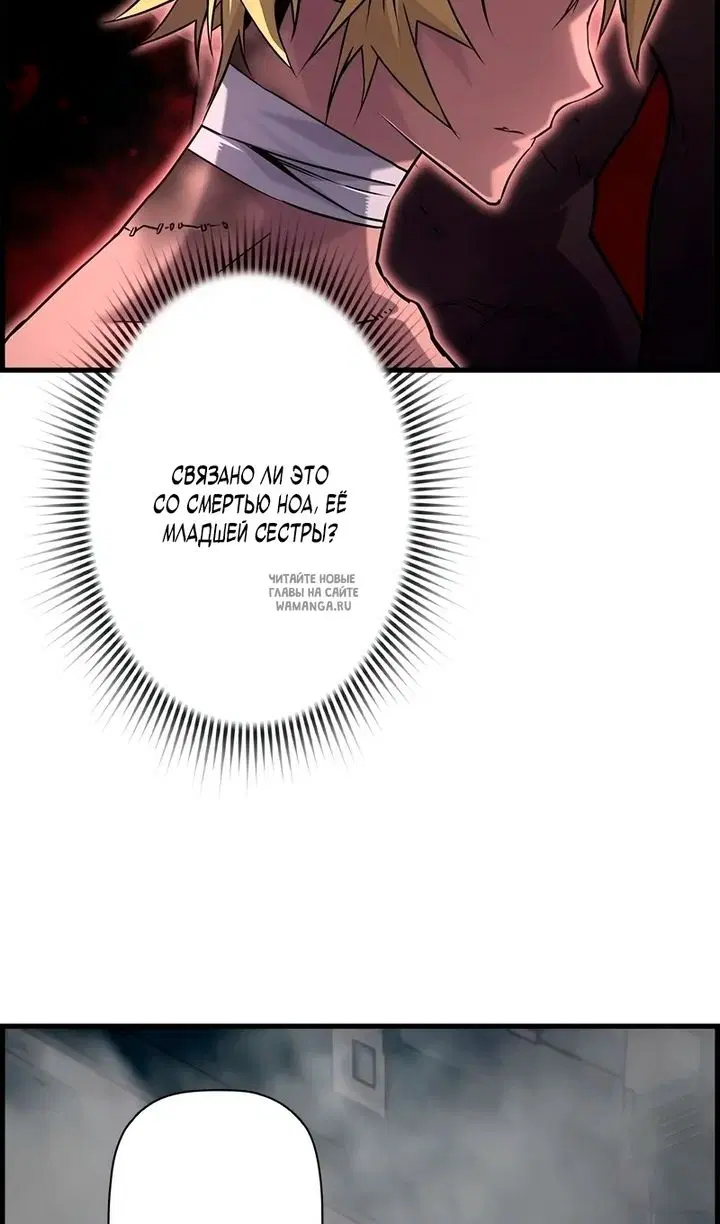 Page 46.000