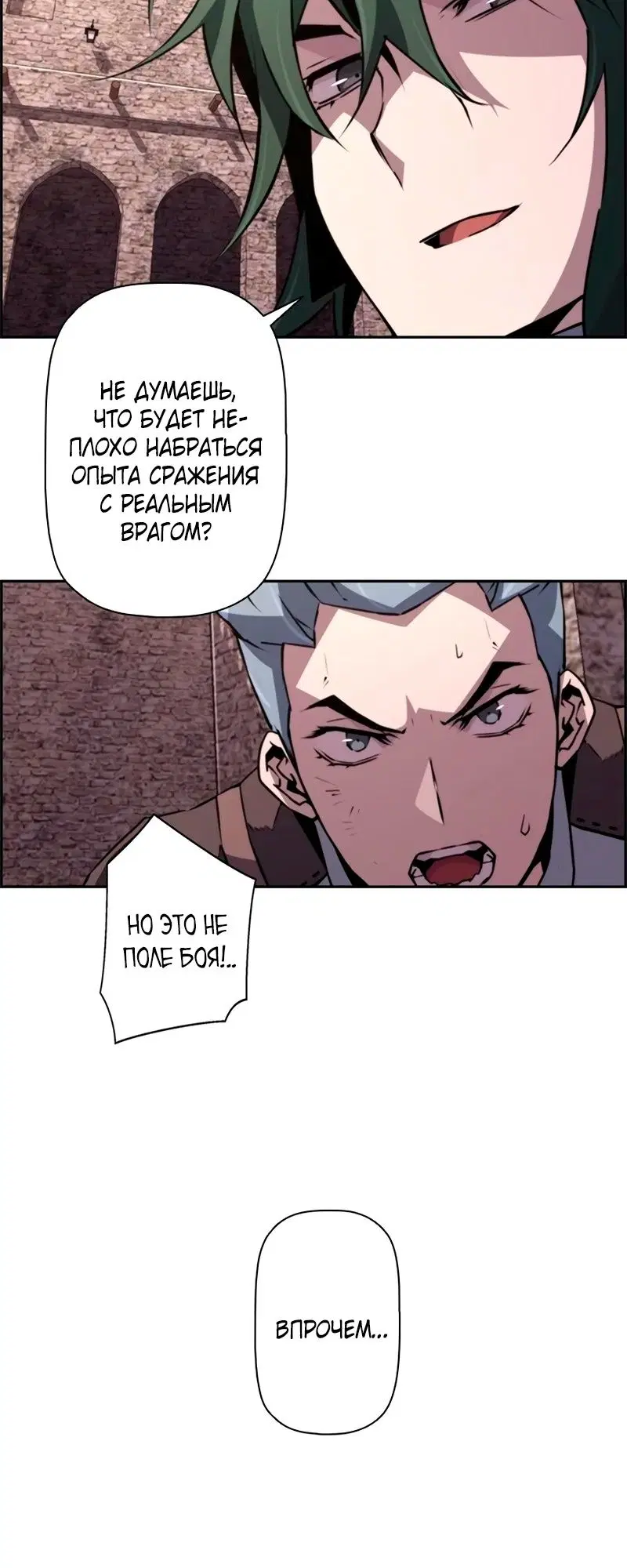 Page 47.000