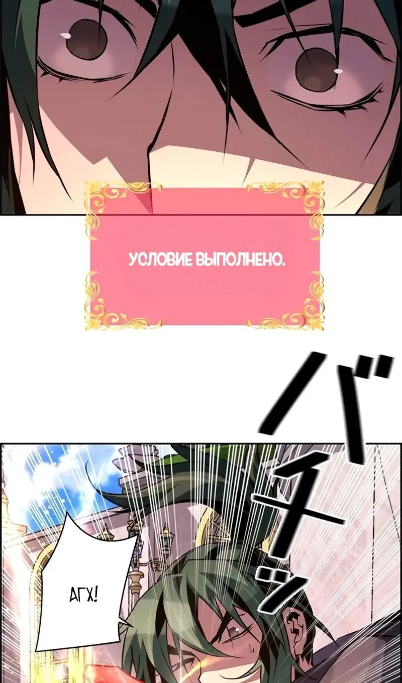 Page 47.000