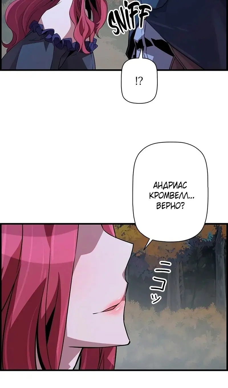 Page 47.000