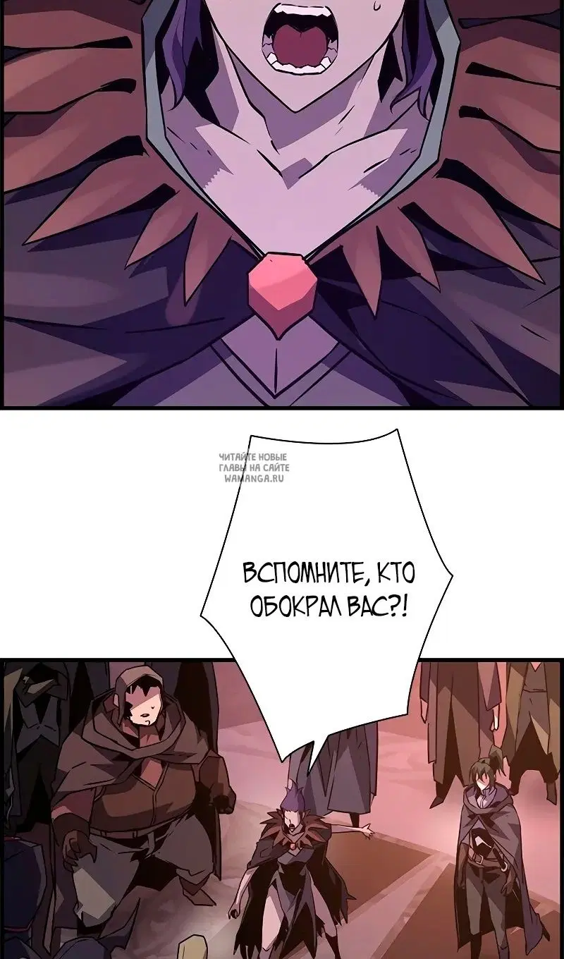 Page 47.000