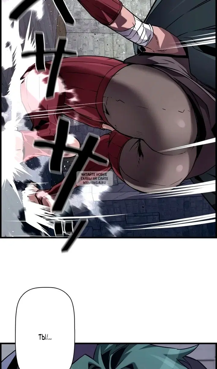 Page 47.000
