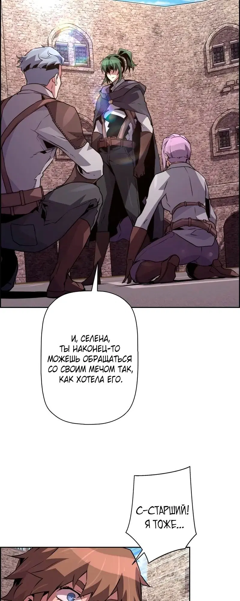 Page 49.000