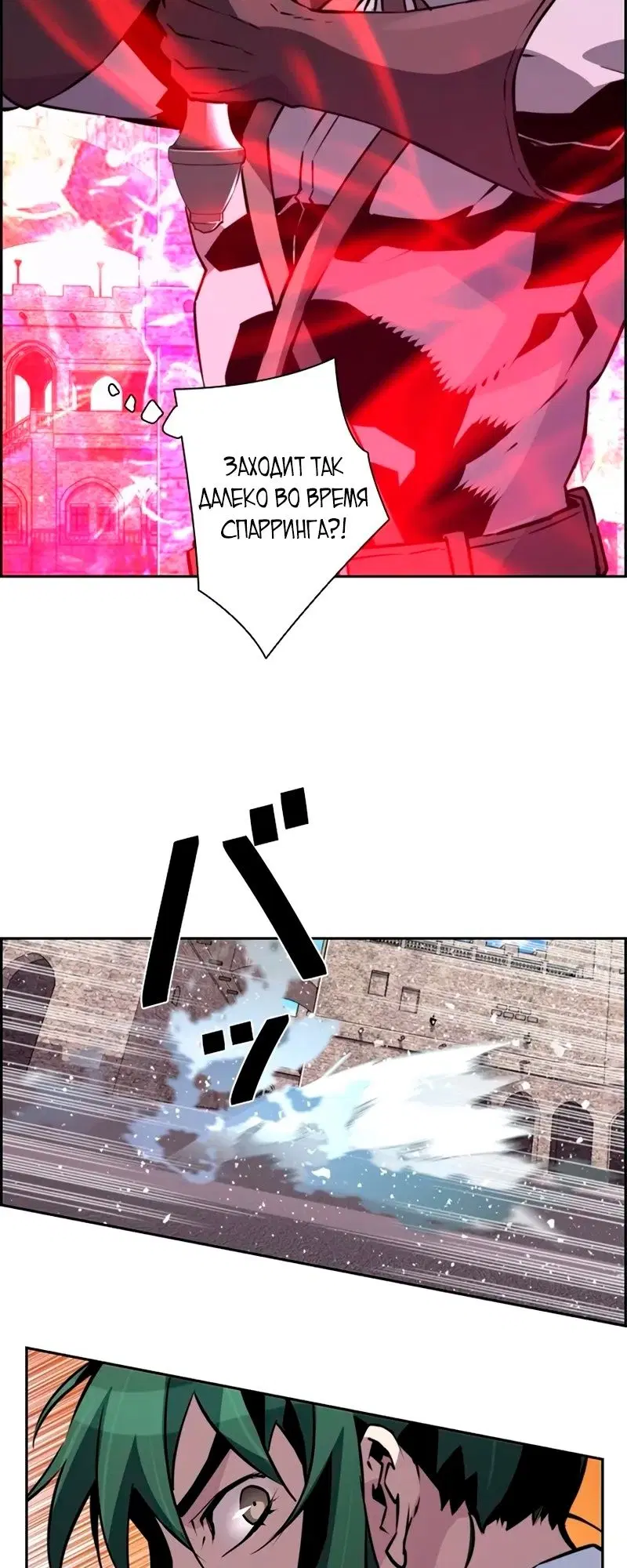 Page 40.000
