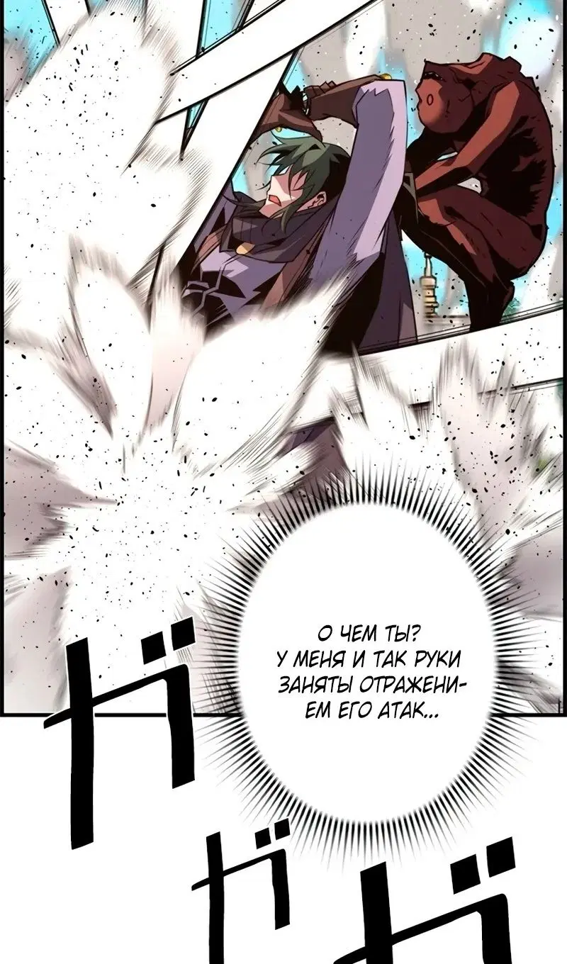 Page 40.000