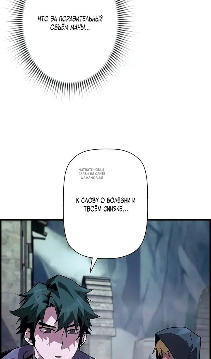 Page 40.000