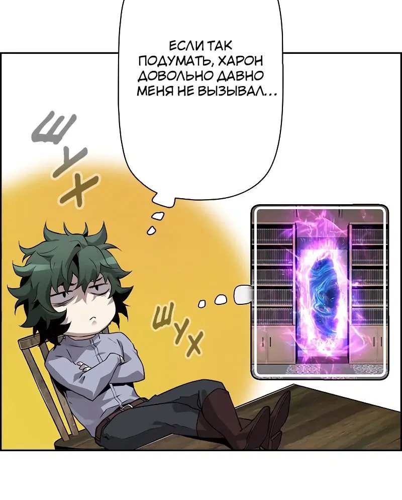 Page 4.001