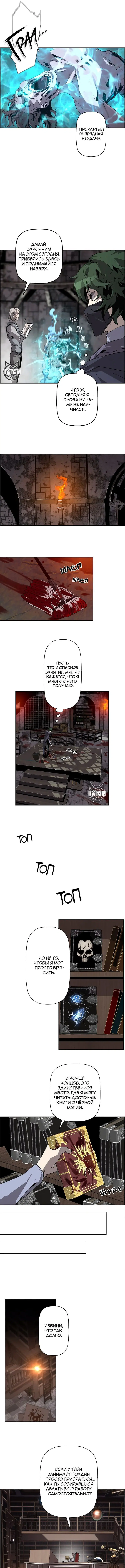 Page 4.000
