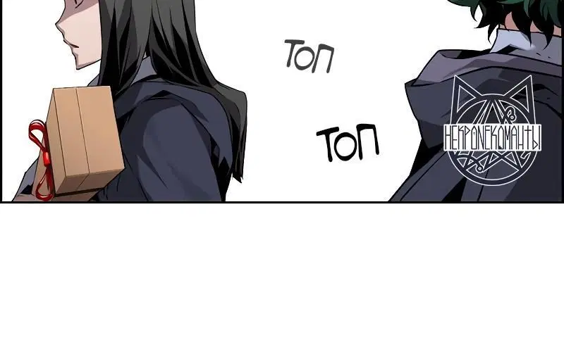 Page 4.001