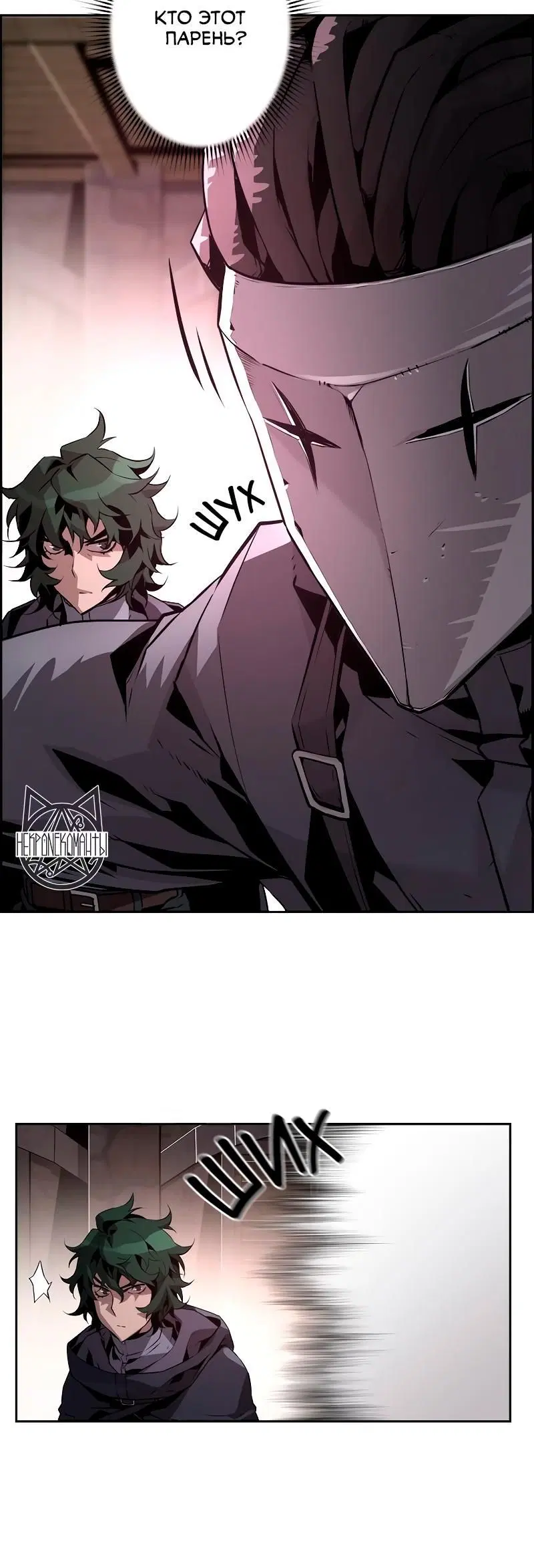 Page 4.001