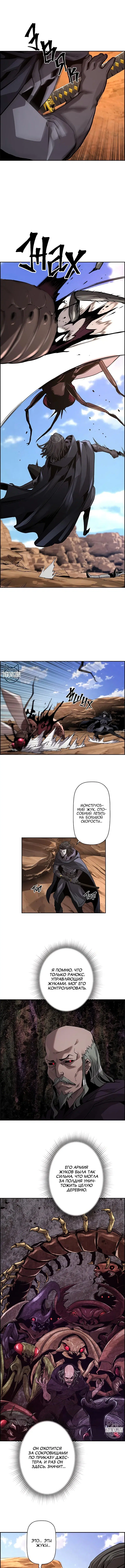 Page 4.000