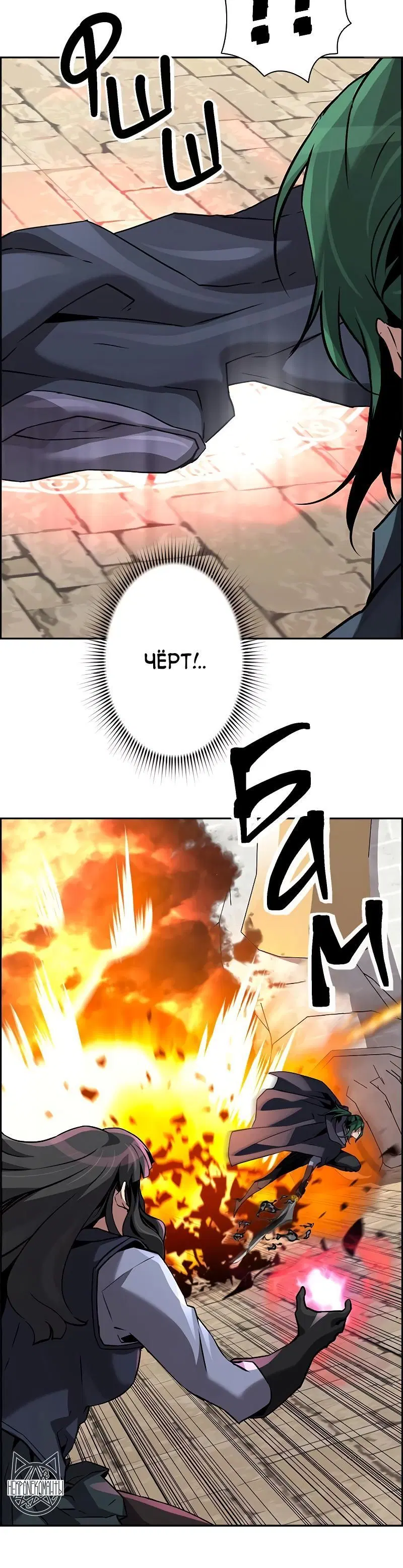 Page 4.001