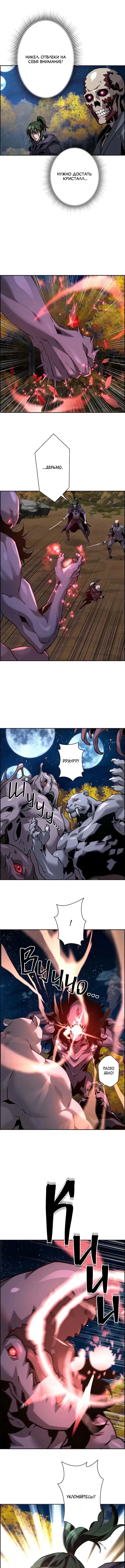 Page 4.000