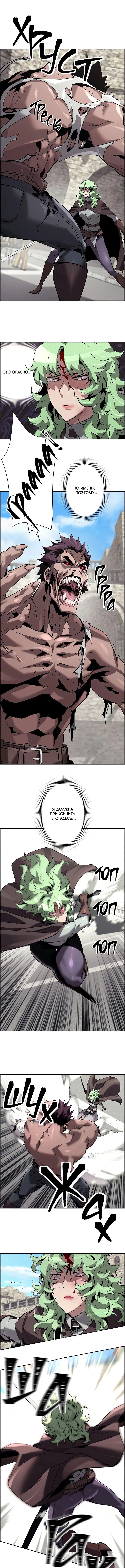 Page 4.000