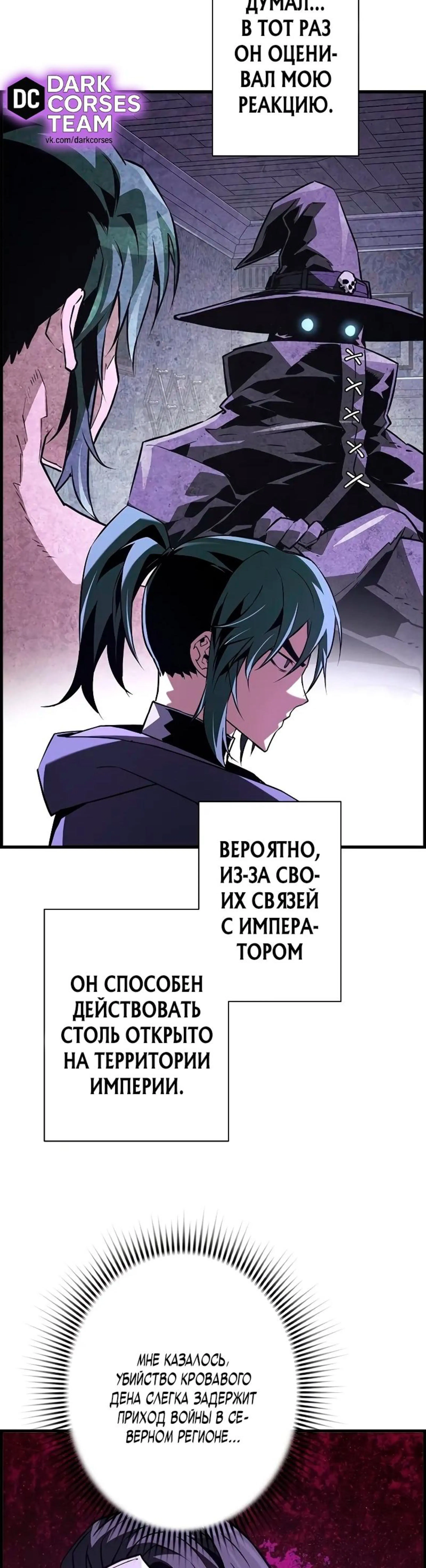 Page 4.002