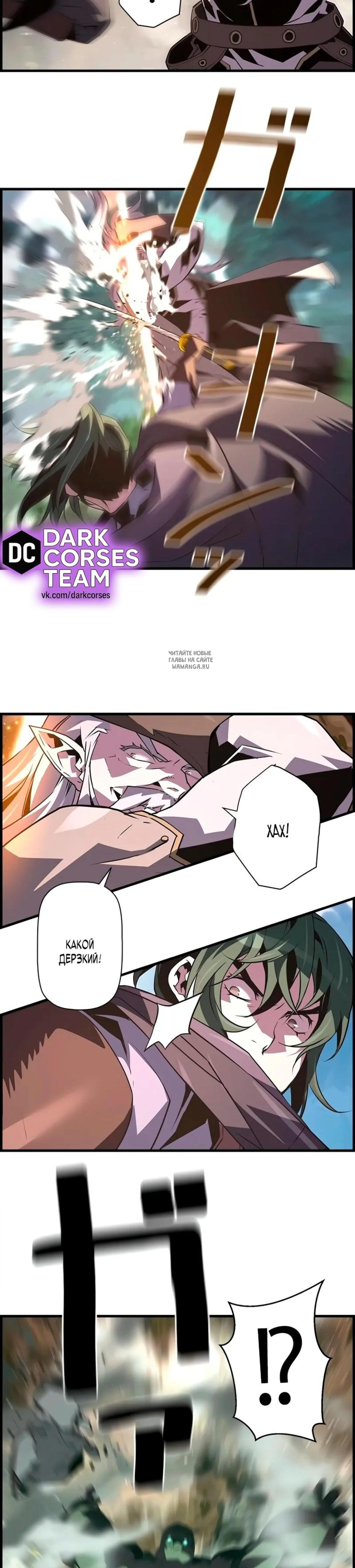 Page 4.001