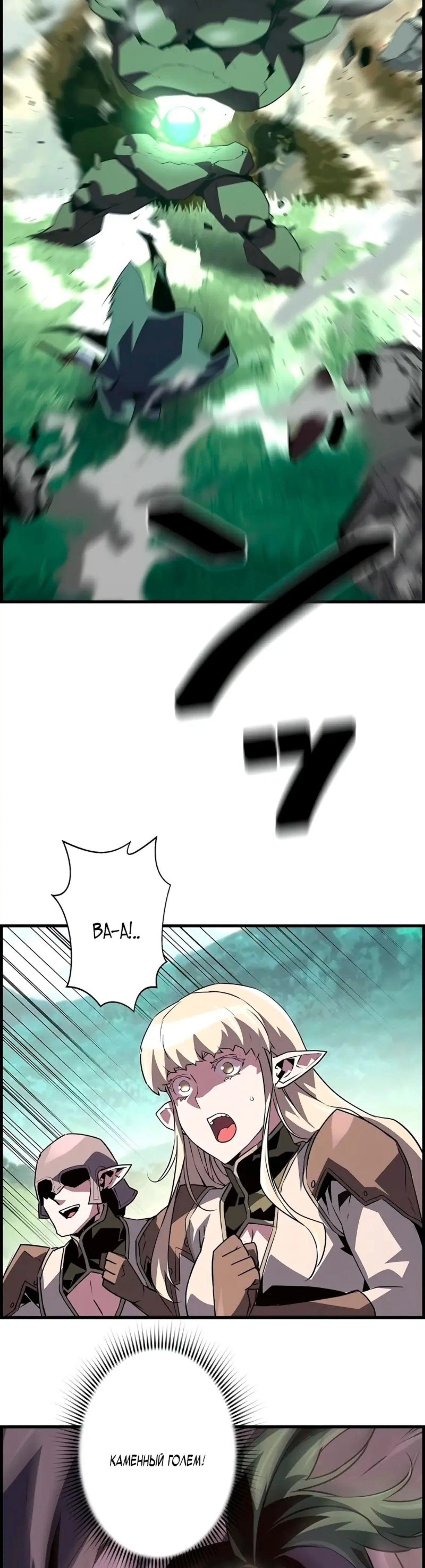 Page 4.002