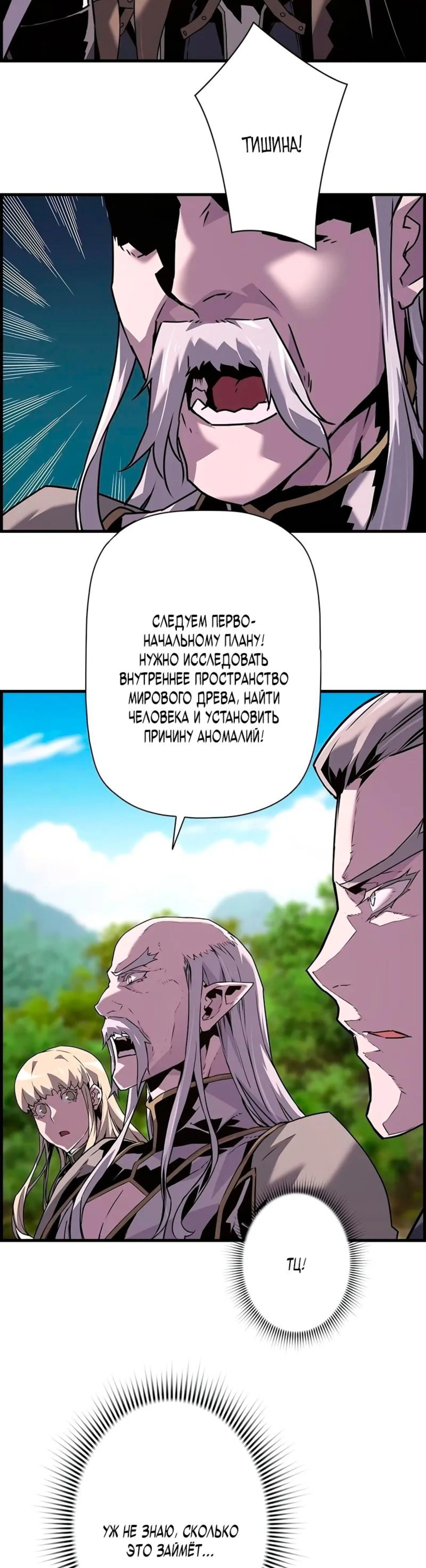 Page 4.002