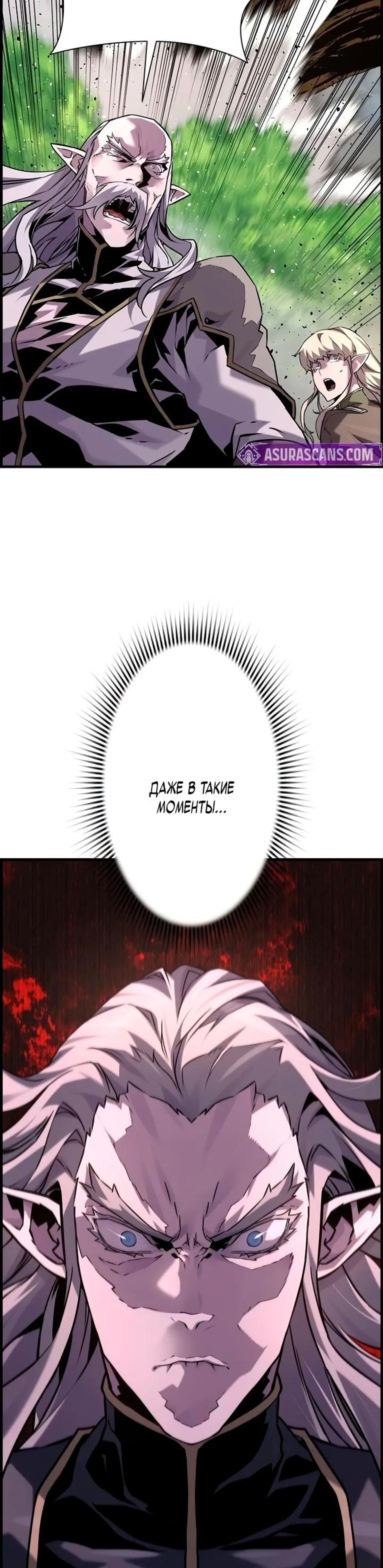 Page 4.002