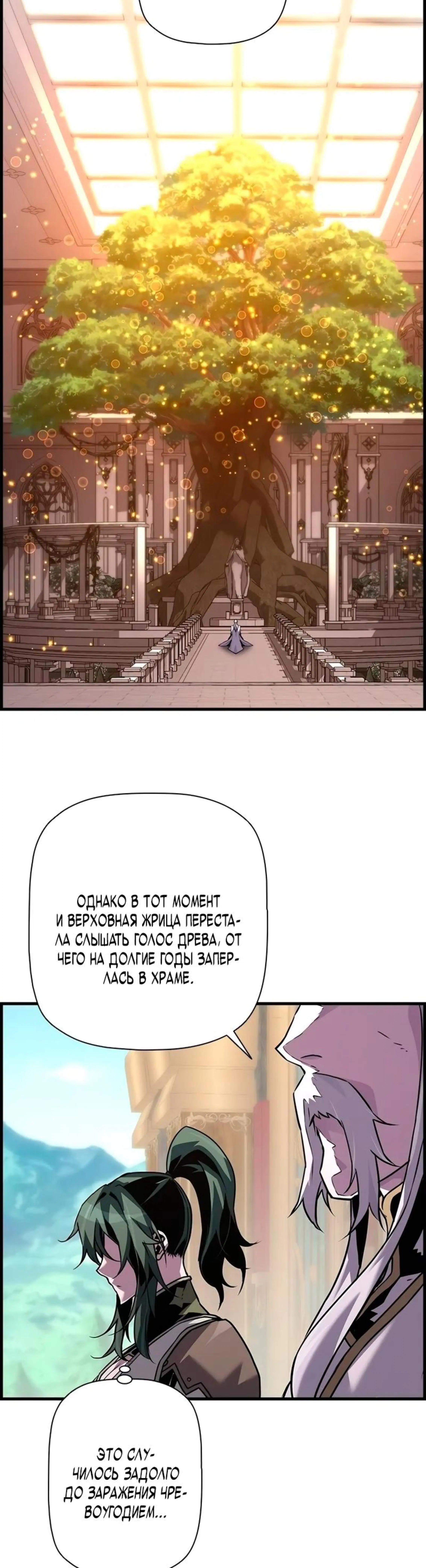Page 4.002