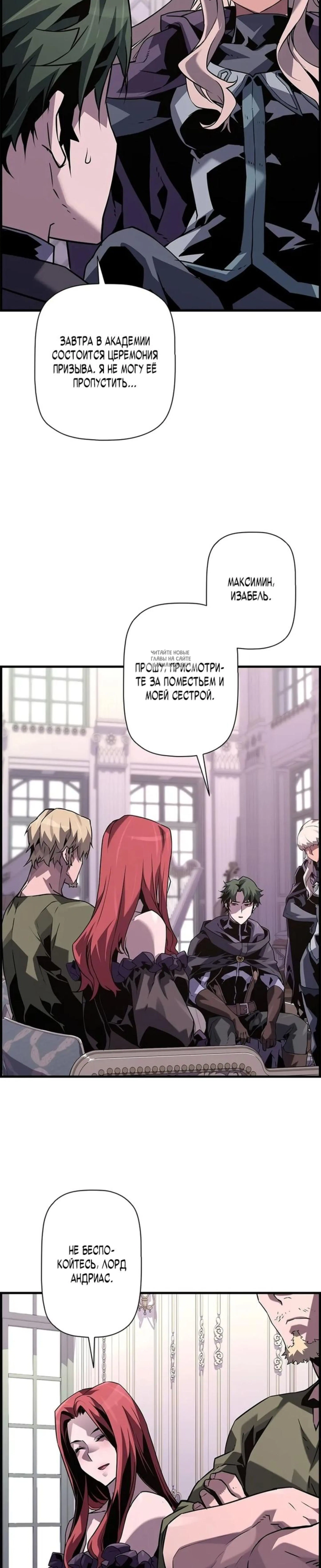 Page 4.001