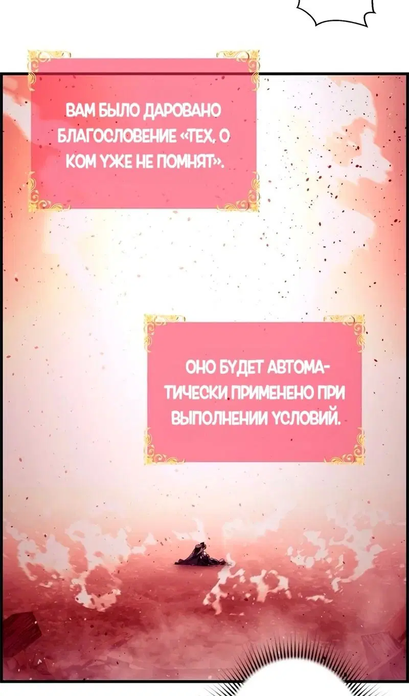Page 42.000