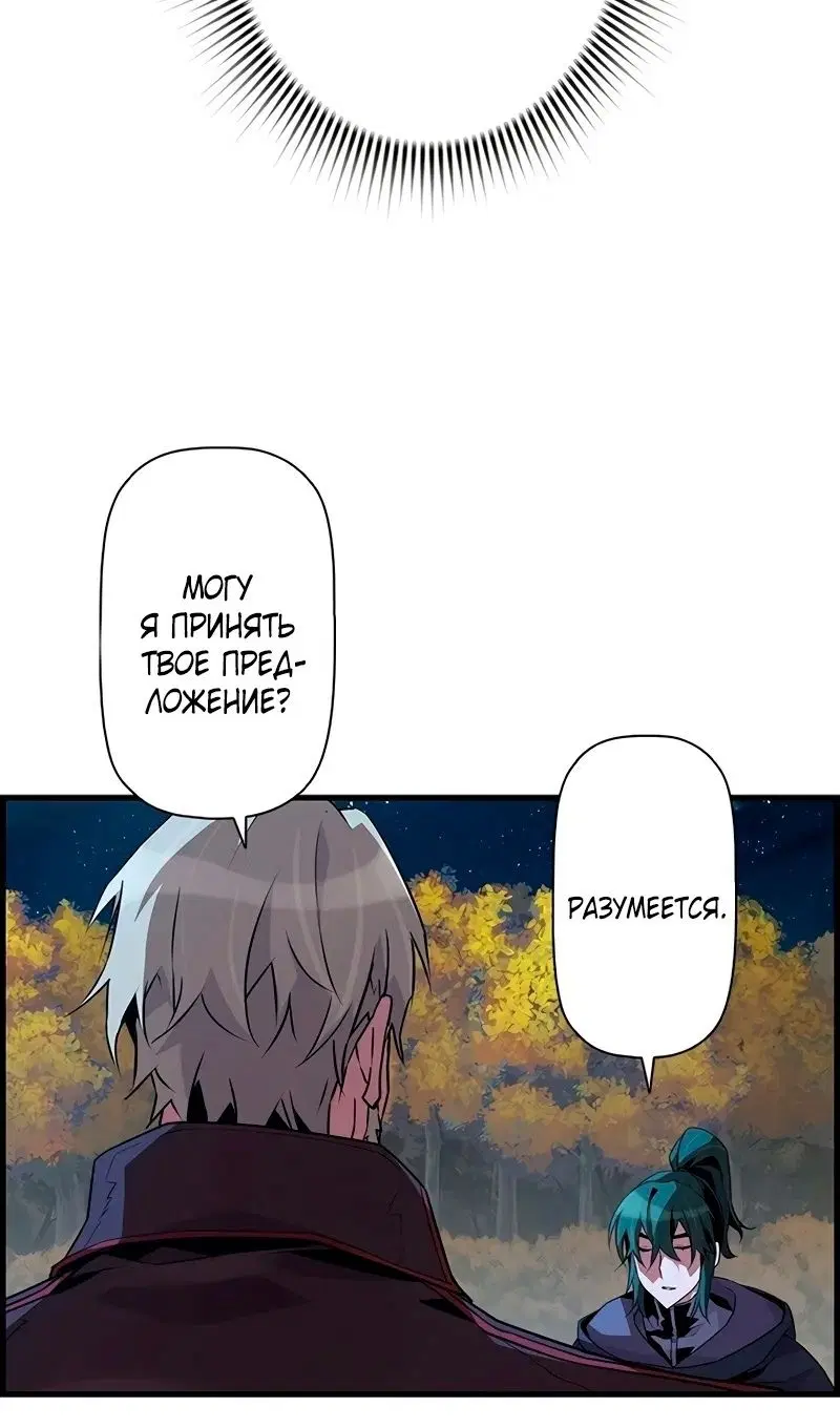 Page 42.000