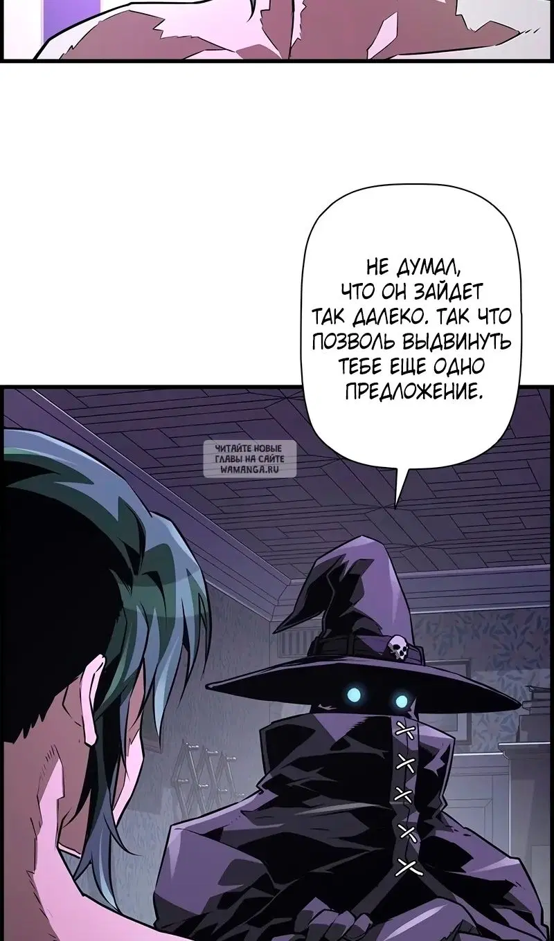 Page 42.000