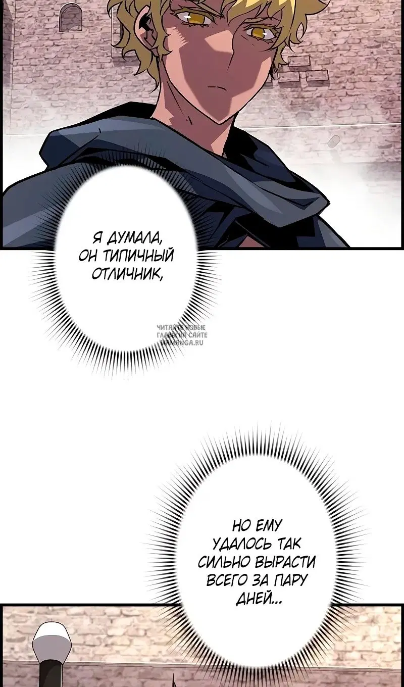 Page 42.000
