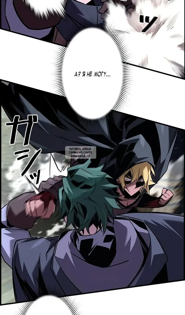 Page 42.000
