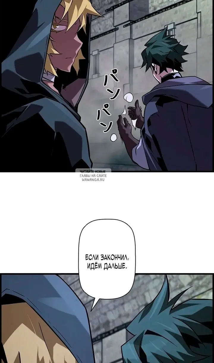 Page 42.000