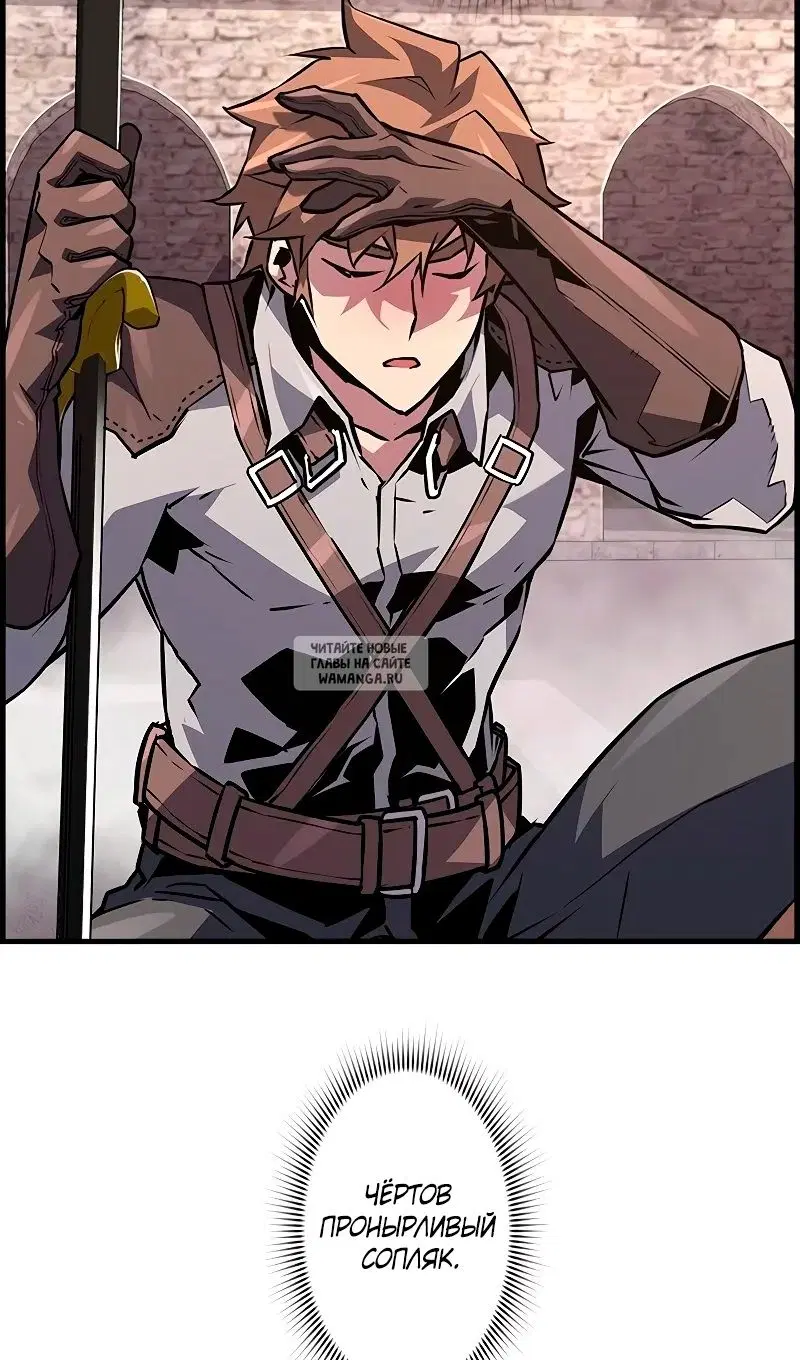Page 43.000