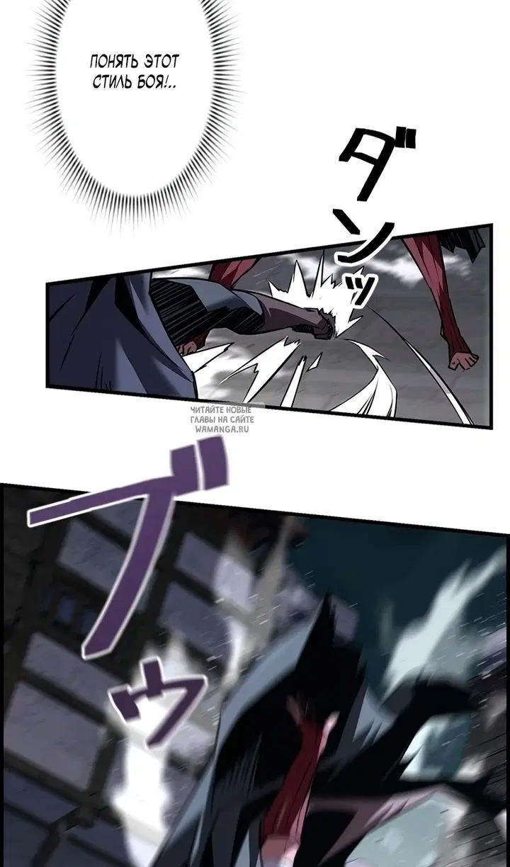 Page 43.000