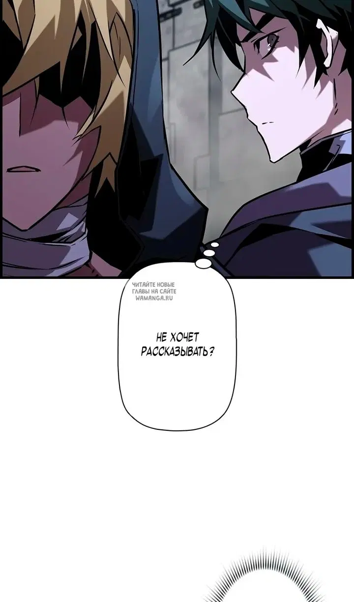 Page 43.000