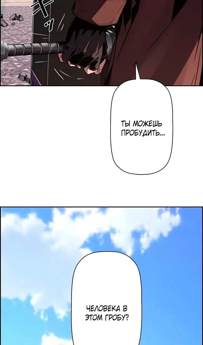 Page 54.000