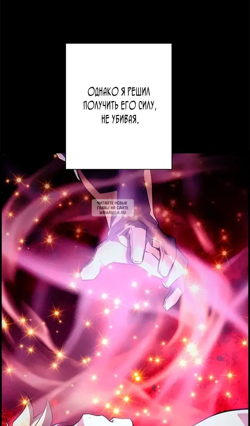 Page 54.000