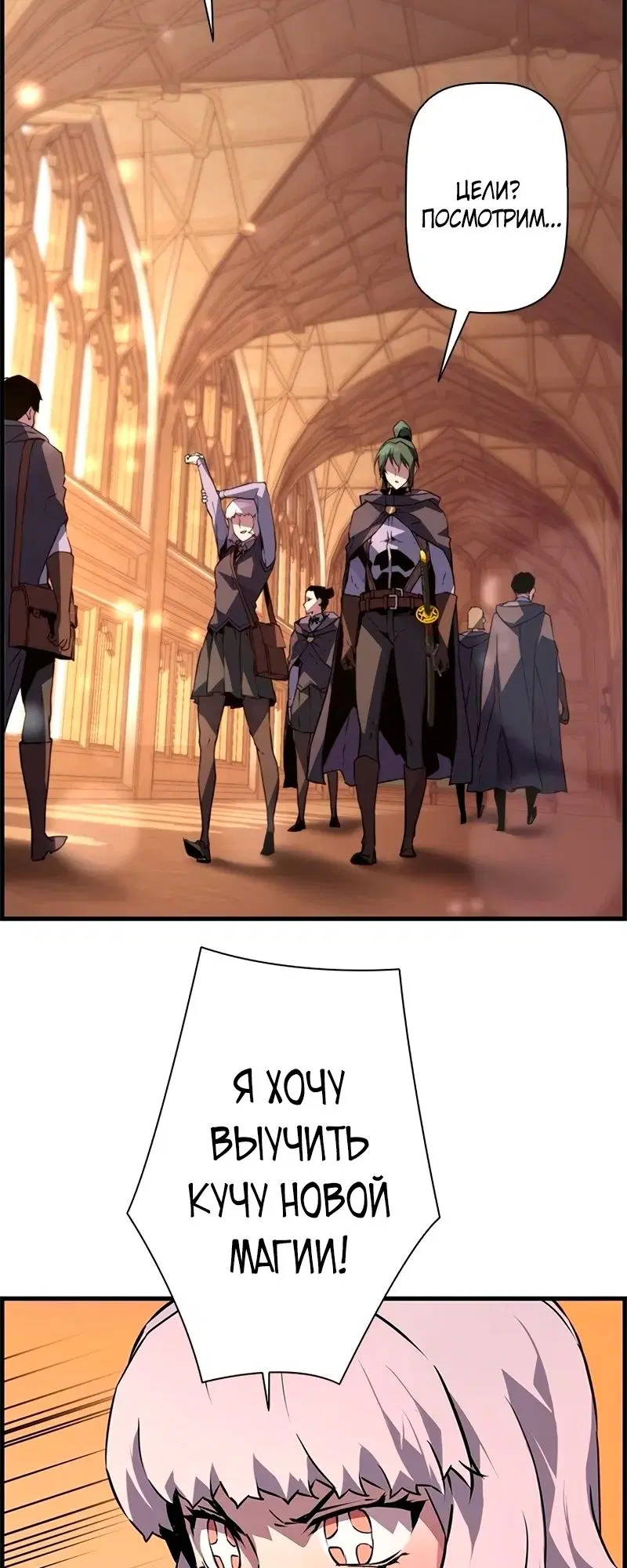 Page 55.000