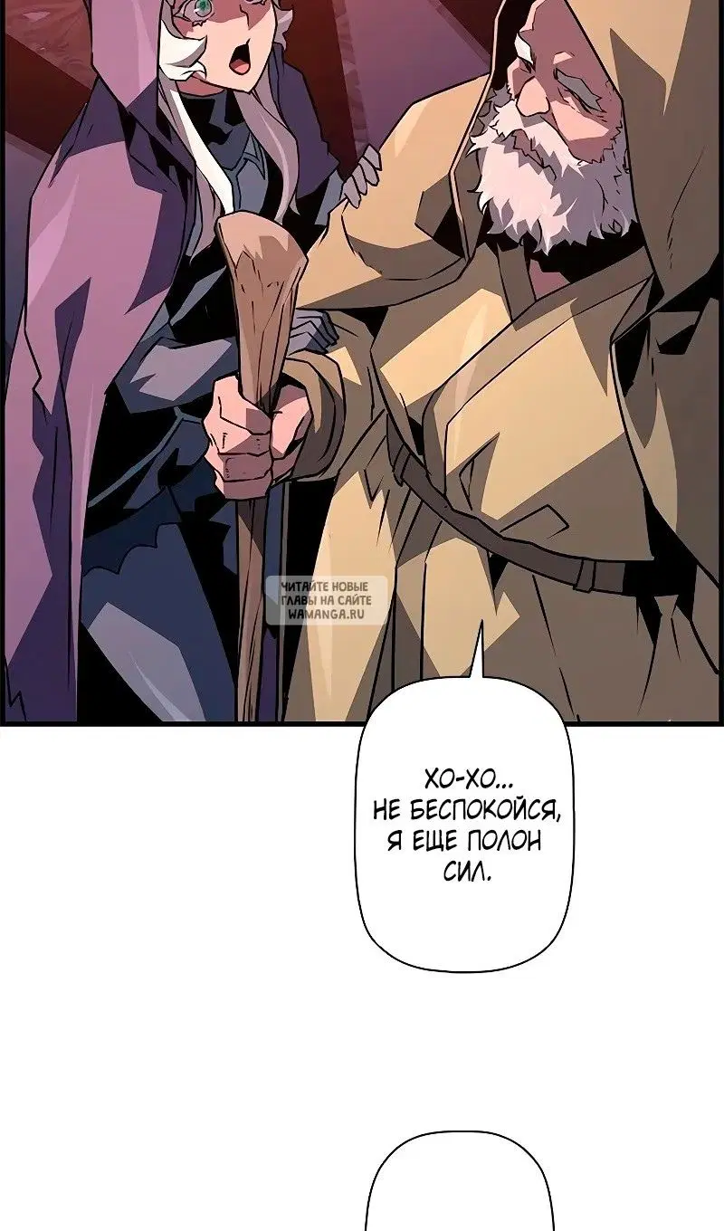 Page 55.000