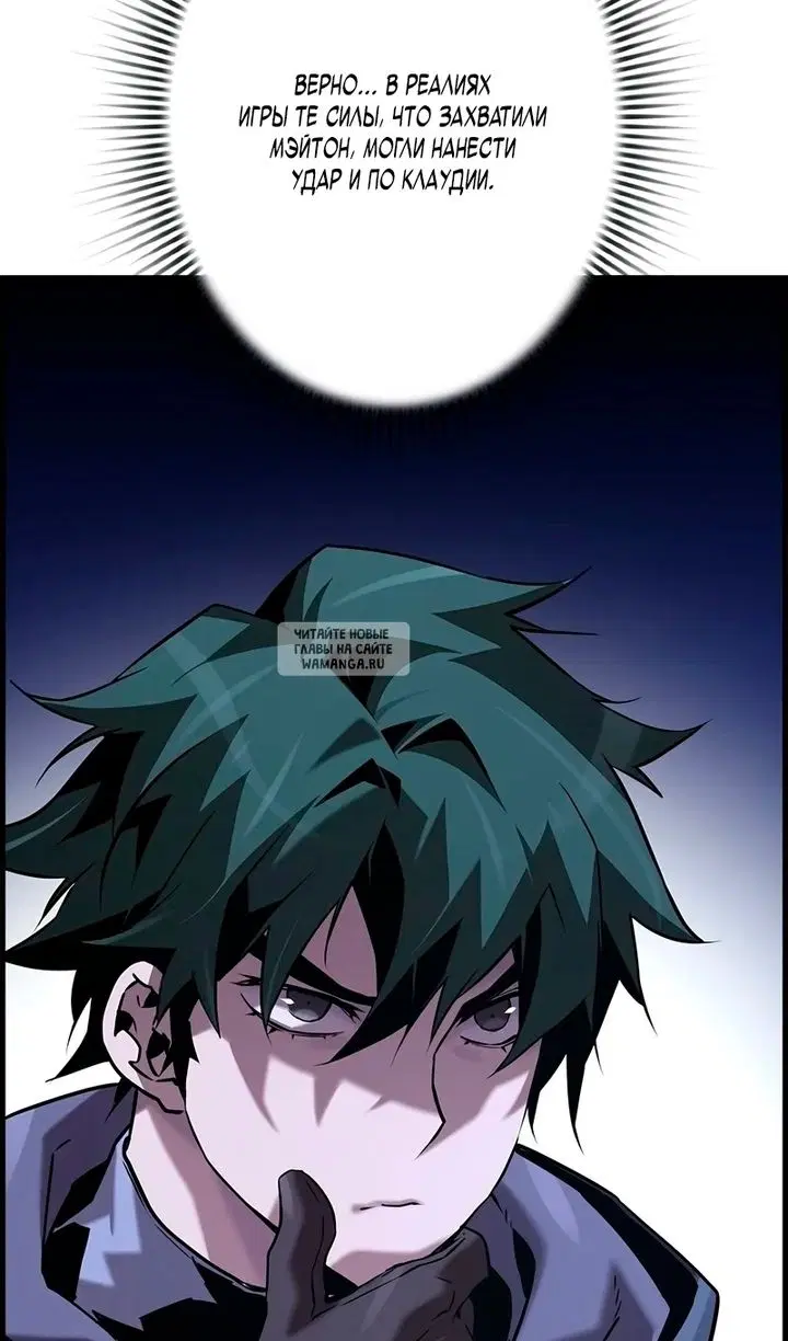 Page 55.000
