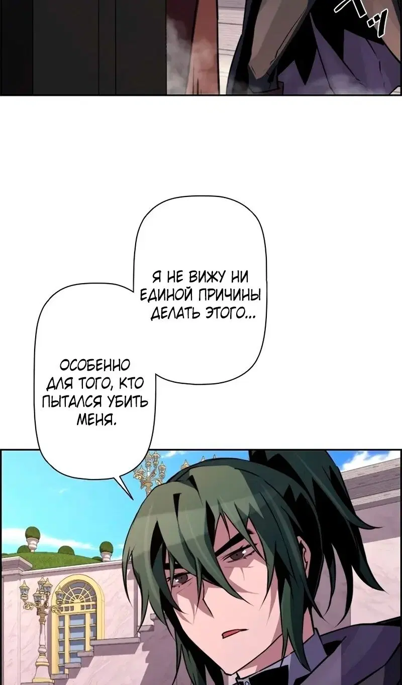 Page 56.000