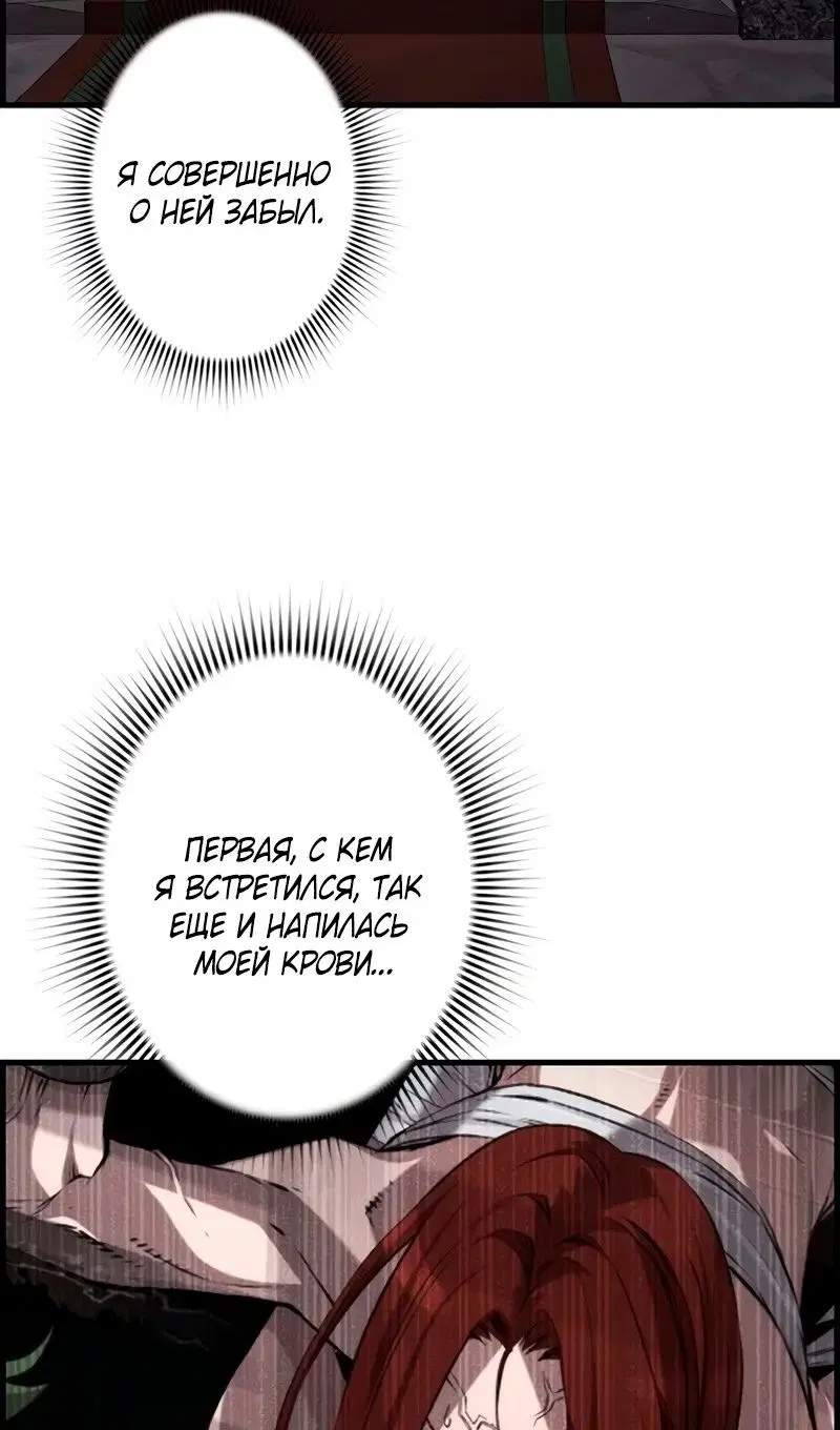 Page 56.000